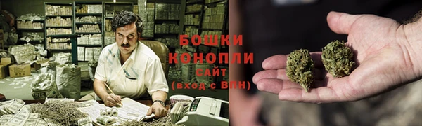 кокаин Вязники
