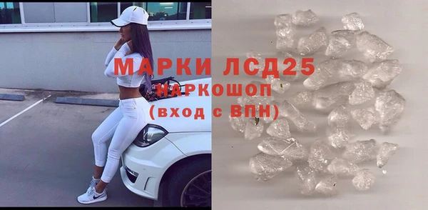 кокаин Вязники