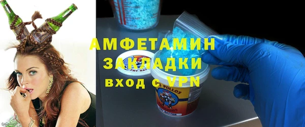 гидропоника Володарск