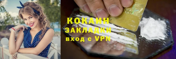 амф Вязьма