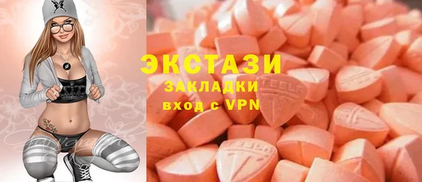 гидропоника Володарск
