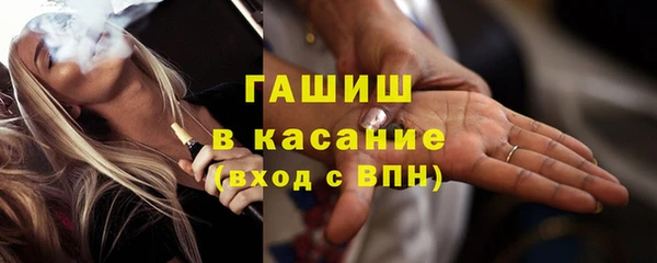 амф Вязьма