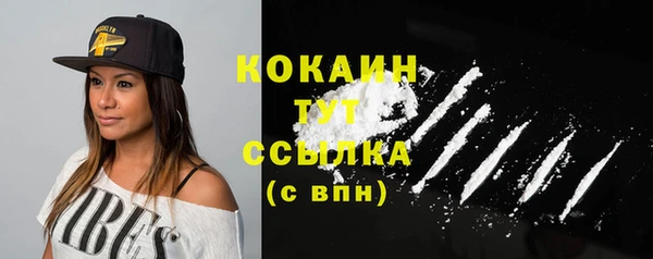 гидропоника Володарск
