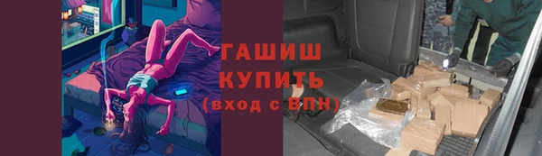 кокаин Вязники