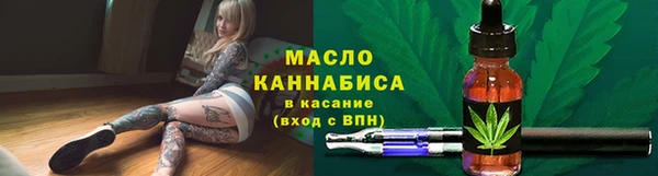 spice Вяземский