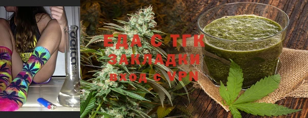 амф Вязьма