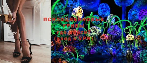 кокаин Вязники
