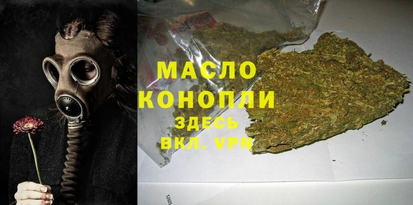 кокаин Вязники