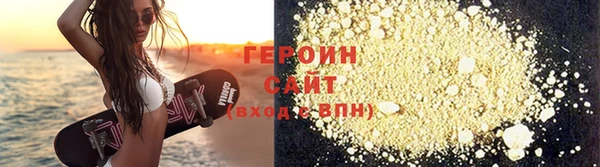 амф Вязьма